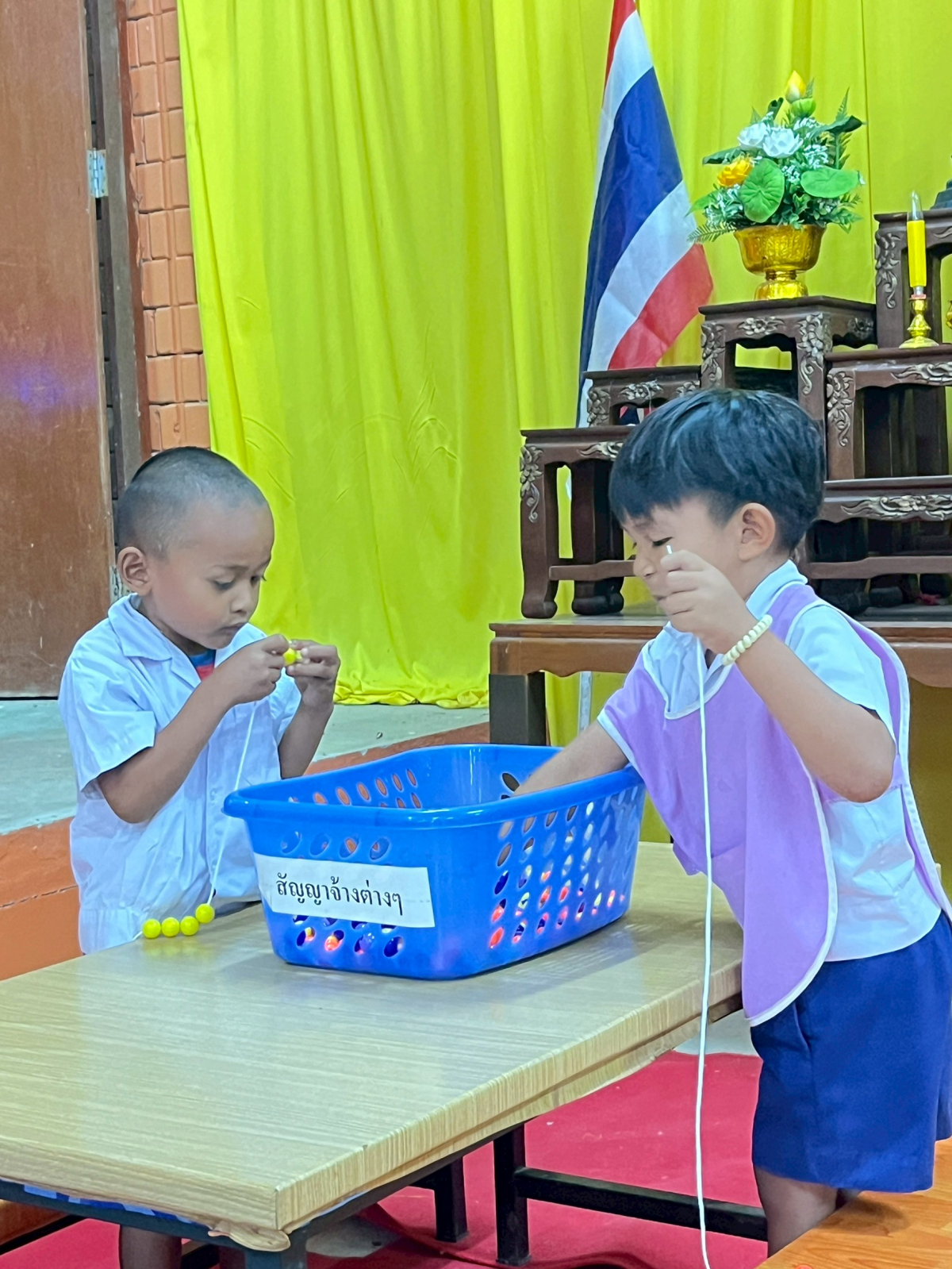 โครงการแข่งทักษะทางวิชาการสำหรับเด็กปฐมวัยและอนุบาล ประจำปีการศึกษา 2568 ปีงบประมาณ พ.ศ.2569