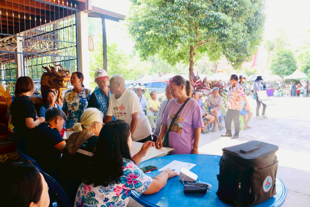 โครงการส่งเสริมสุขภาพสายตาผู้สูงวัย 
