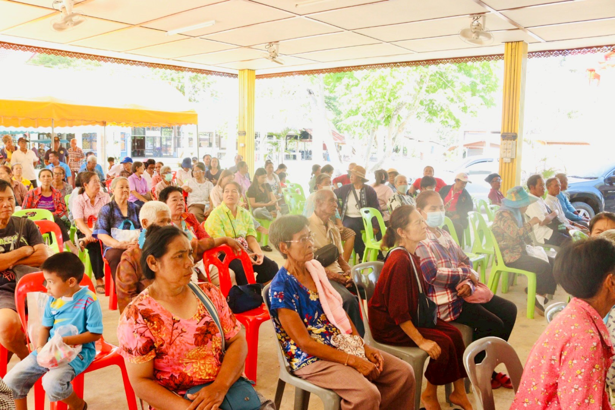 โครงการส่งเสริมสุขภาพสายตาผู้สูงวัย 