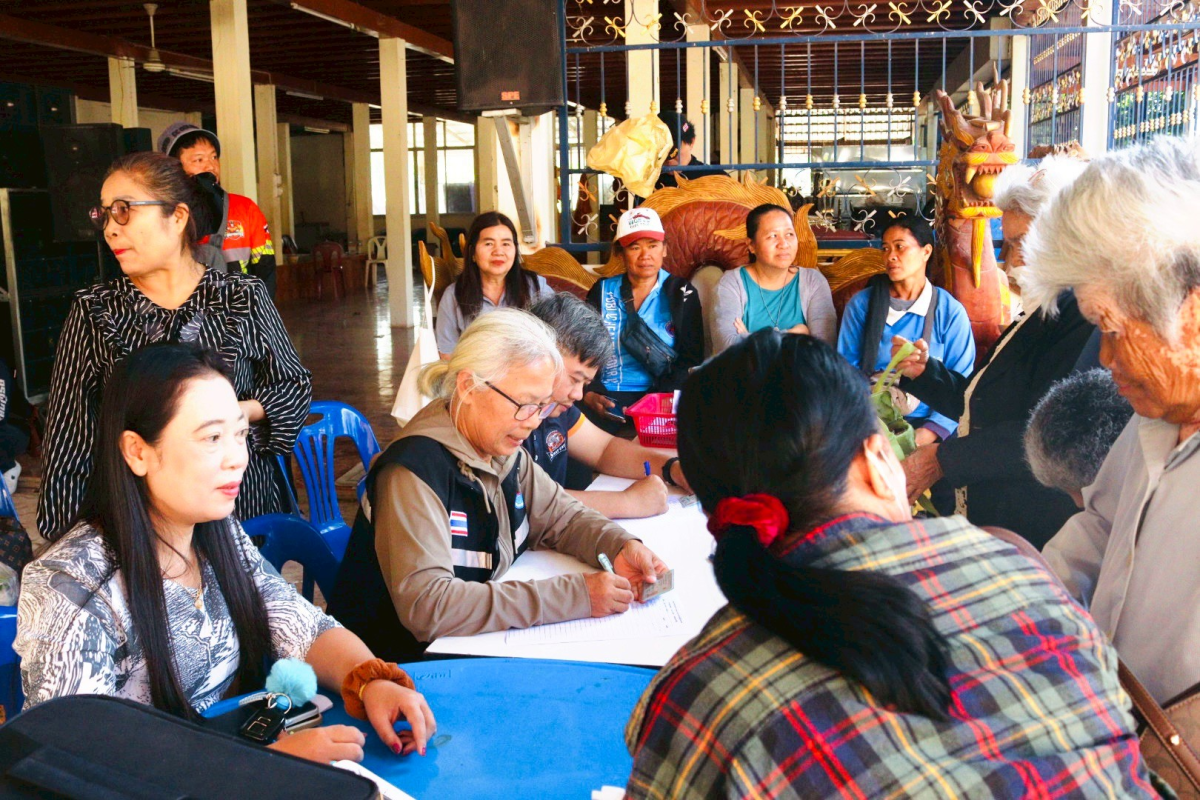 โครงการส่งเสริมสุขภาพสายตาผู้สูงวัย 