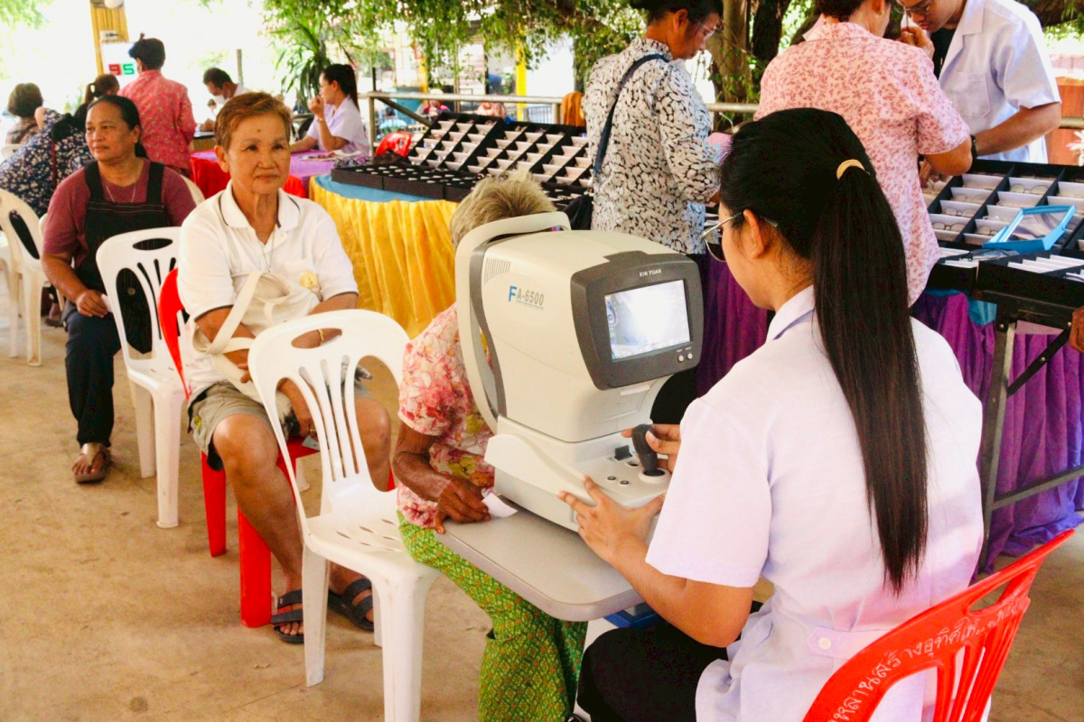 โครงการส่งเสริมสุขภาพสายตาผู้สูงวัย 