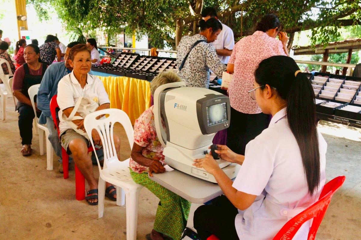 โครงการส่งเสริมสุขภาพสายตาผู้สูงวัย 