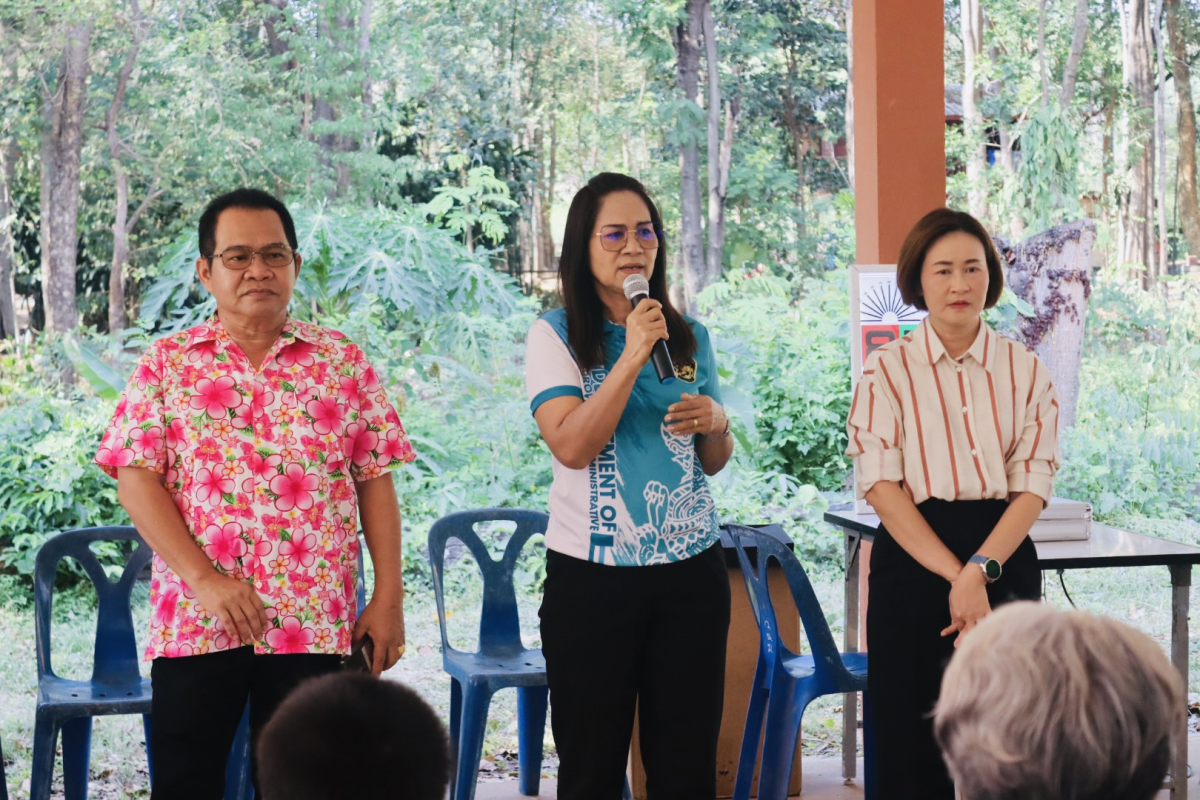 โครงการส่งเสริมสุขภาพสายตาผู้สูงวัย รุ่นที่ 2
