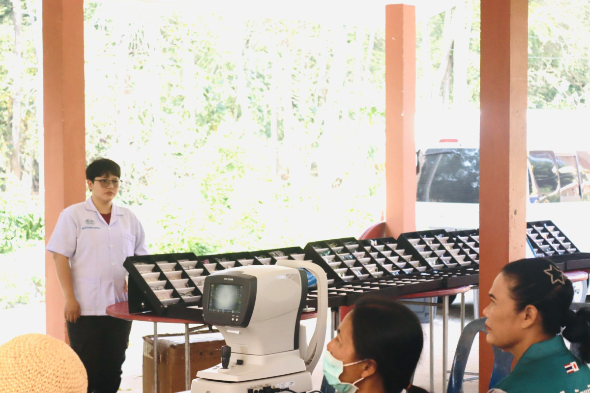 โครงการส่งเสริมสุขภาพสายตาผู้สูงวัย รุ่นที่ 2