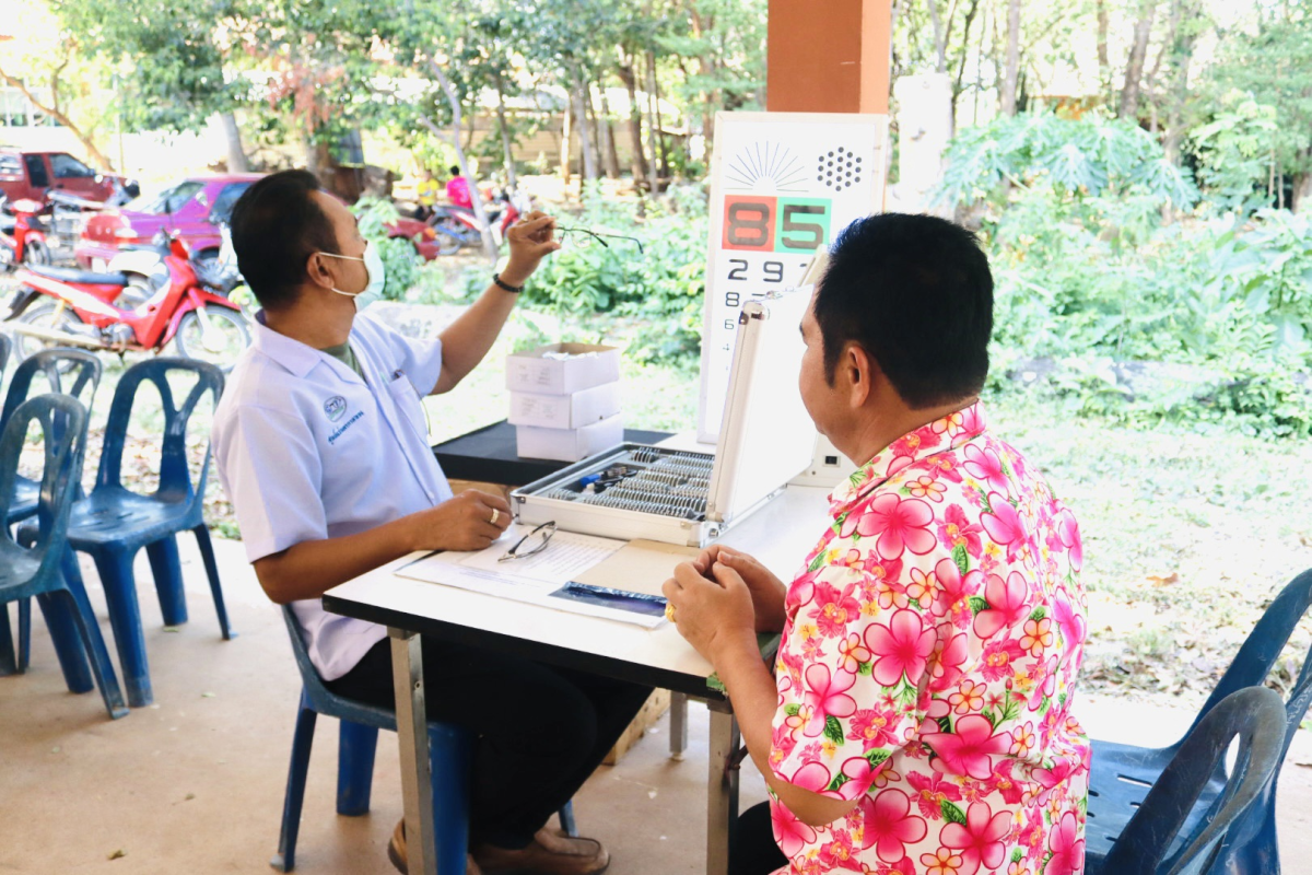 โครงการส่งเสริมสุขภาพสายตาผู้สูงวัย รุ่นที่ 2