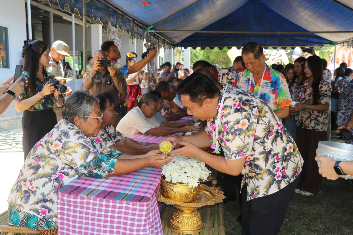 ดโครงการเสริมสร้างสายใยรักครอบครัวอบอุ่น ประจำปีงบประมาณ พ.ศ. ๒๕๖๙