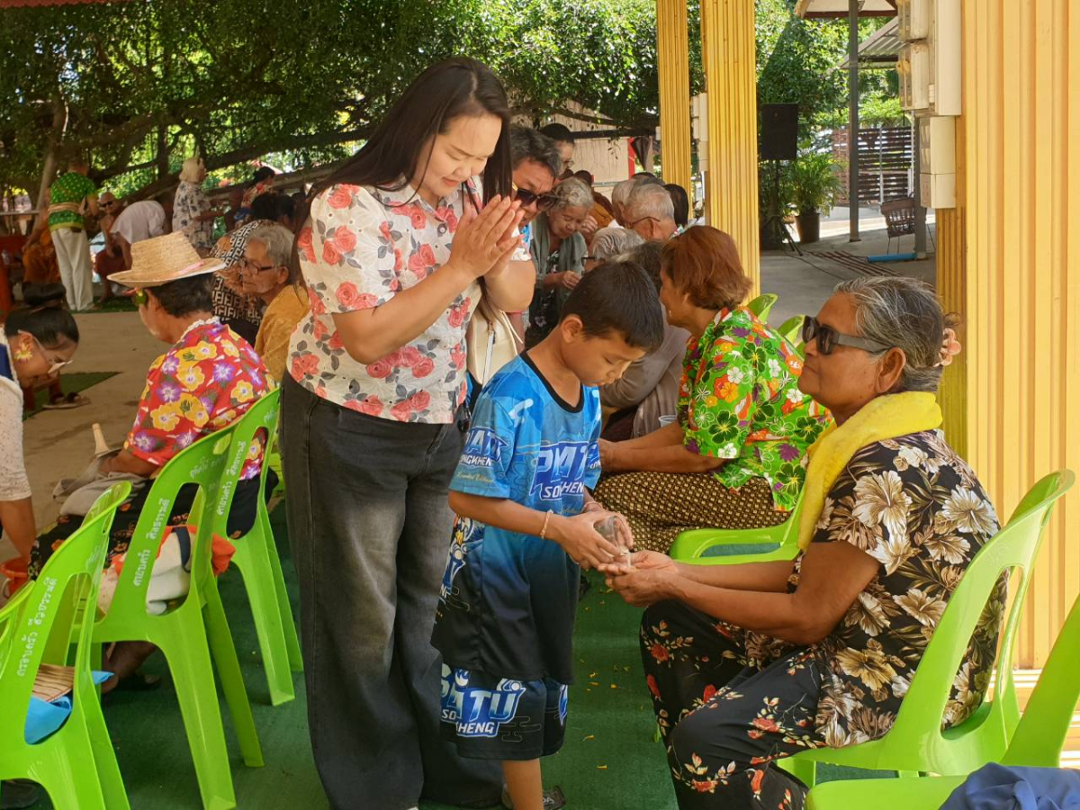 โครงการจัดงานสืบสานประเพณีสงกรานต์ ประจำปี พ.ศ.2569