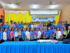 โครงการป้องกันและควบคุมโรคไข้เลือดออก ประจำปีงบประมาณ 2569 