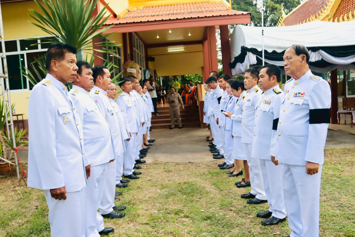 ร่วมพิธีพระราชทานน้ำหลวงสรงศพพระครูเกษมศาสนกิจ (สาน เขมวีโร) และร่วมฟังสวดอภิธรรม 