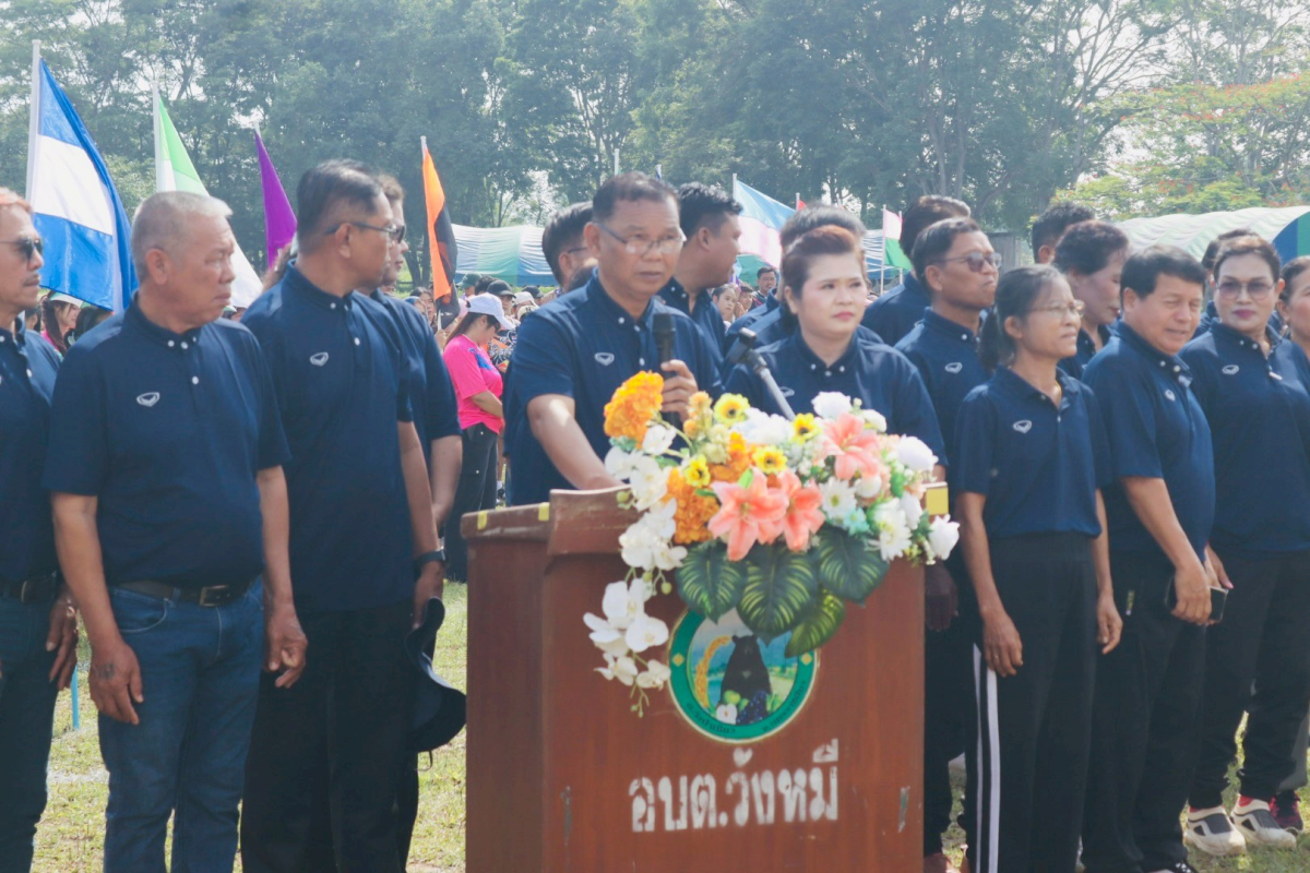 ร่วมเป็นเกียรติในพิธีเปิดโครงการแข่งขันกีฬาต้านภัยยาเสพติดประจำปีงบประมาณ 2569