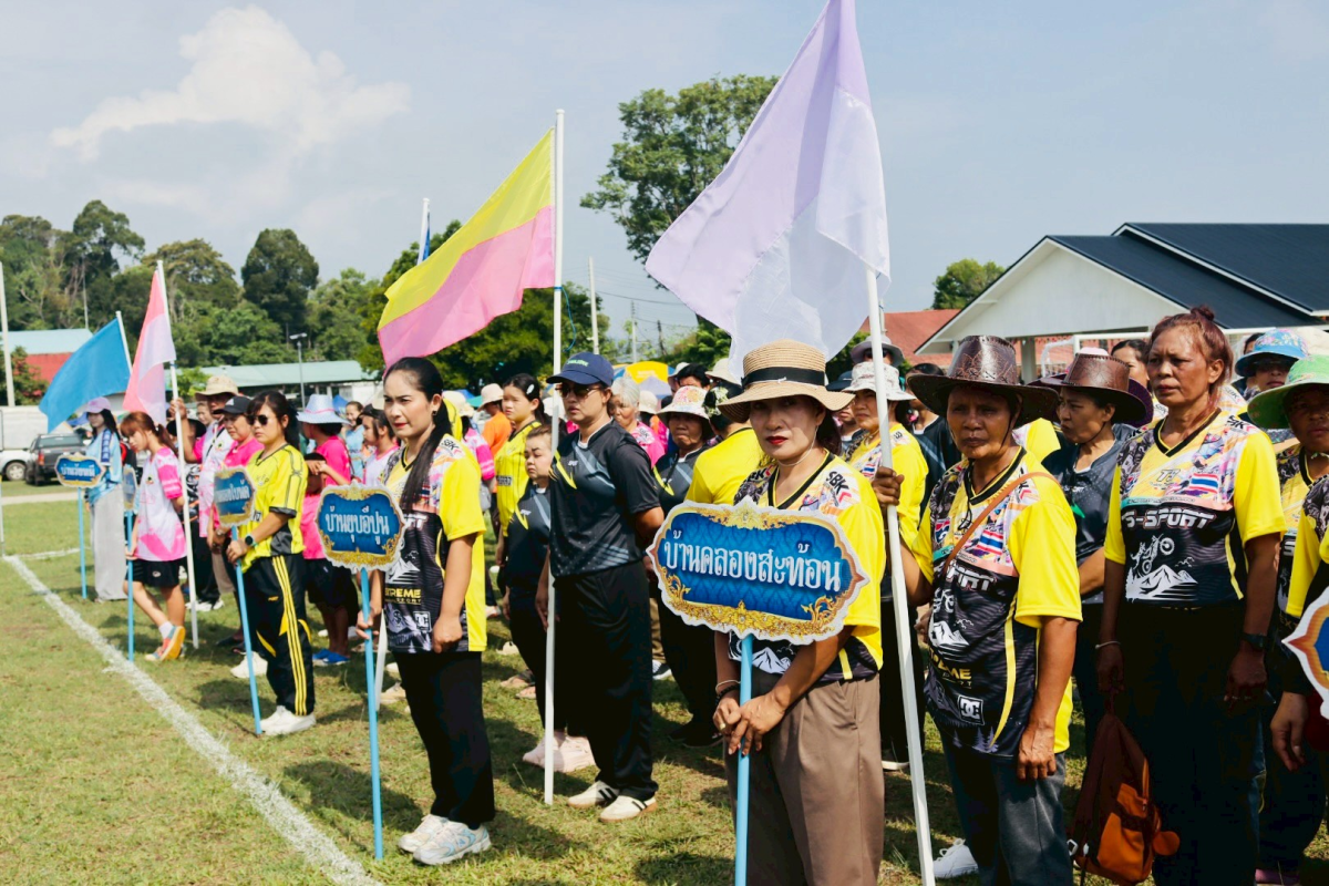 ร่วมเป็นเกียรติในพิธีเปิดโครงการแข่งขันกีฬาต้านภัยยาเสพติดประจำปีงบประมาณ 2569