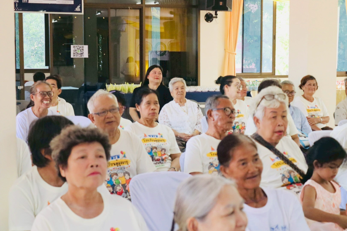 โครงการพัฒนาระบบการดูแลผู้สูงอายุและพัฒนาคุณภาพชีวิตโรงเรียนผู้สูงอายุอุดมทรัพย์บุญวัฒน์ 