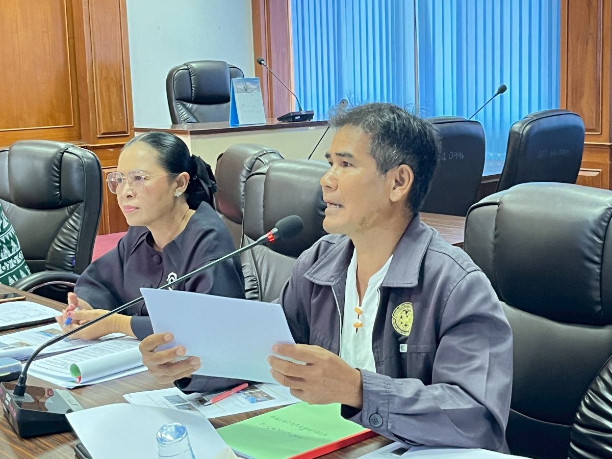ประชุมคณะกรรมการช่วยเหลือประชาชนขององค์การบริหารส่วนตำบลอุดมทรัพย์ ประจำปีพ.ศ.2569