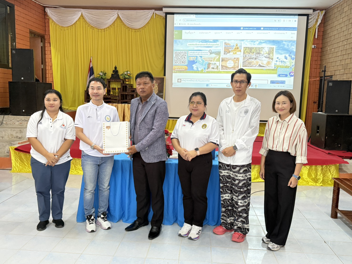 ต้อนรับคณะศึกษาดูงานจากคณาจารย์และนักศึกษา คณะมนุษยศาสตร์และสังคมศาสตร์ มหาวิทยาลัยราชภัฏมหาสารคาม