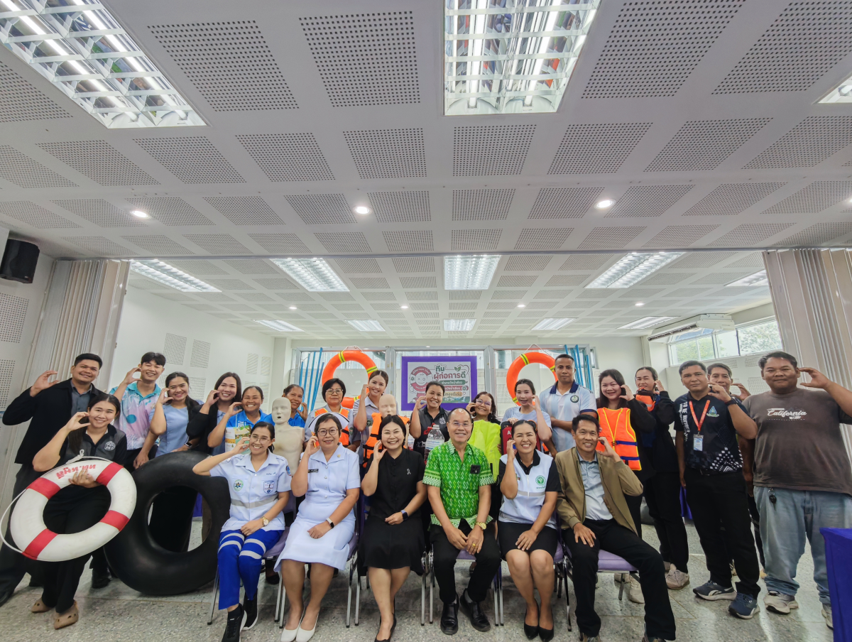 เข้าร่วมรับฟังการนำเสนอผลงานของโรงพยาบาลวังน้ำเขียว ในการประกวดทีมผู้ก่อการดี ป้องกันการจมน้ำ (MERIT MAKER Plus) ระดับประเทศ รอบตัดสินระดับประเทศ ประจำปีพ.ศ.2569 