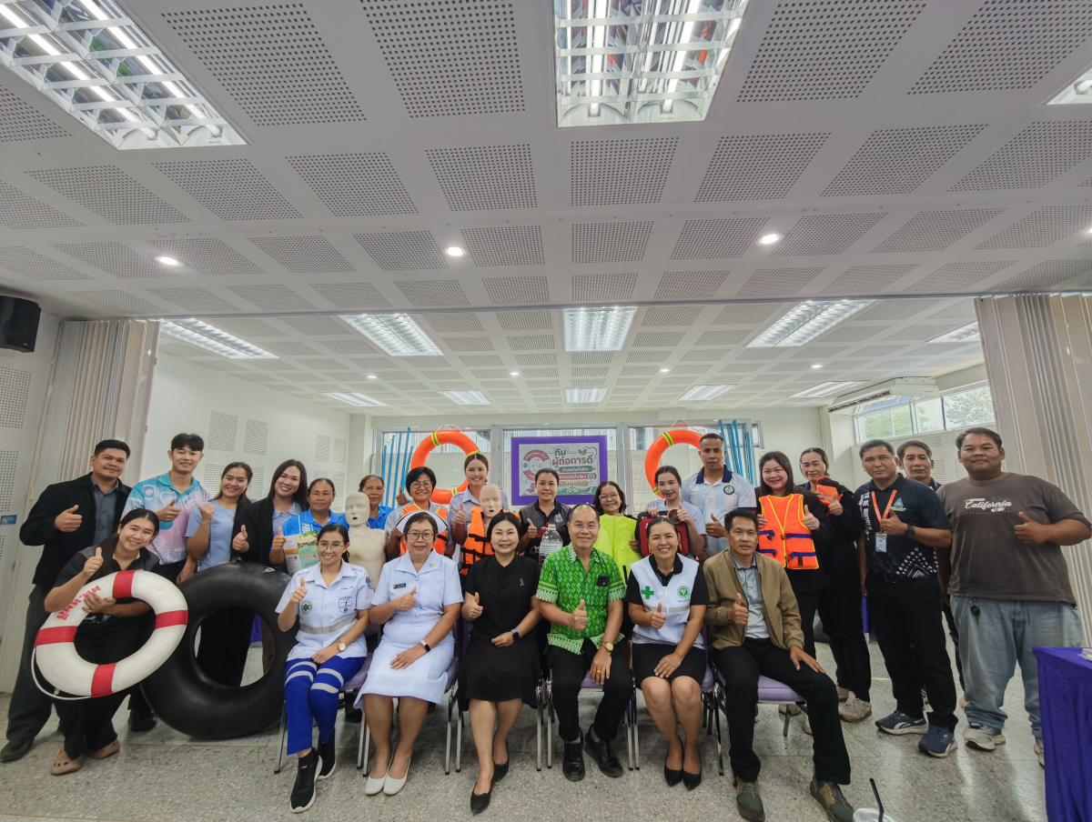 เข้าร่วมรับฟังการนำเสนอผลงานของโรงพยาบาลวังน้ำเขียว ในการประกวดทีมผู้ก่อการดี ป้องกันการจมน้ำ (MERIT MAKER Plus) ระดับประเทศ รอบตัดสินระดับประเทศ ประจำปีพ.ศ.2569 