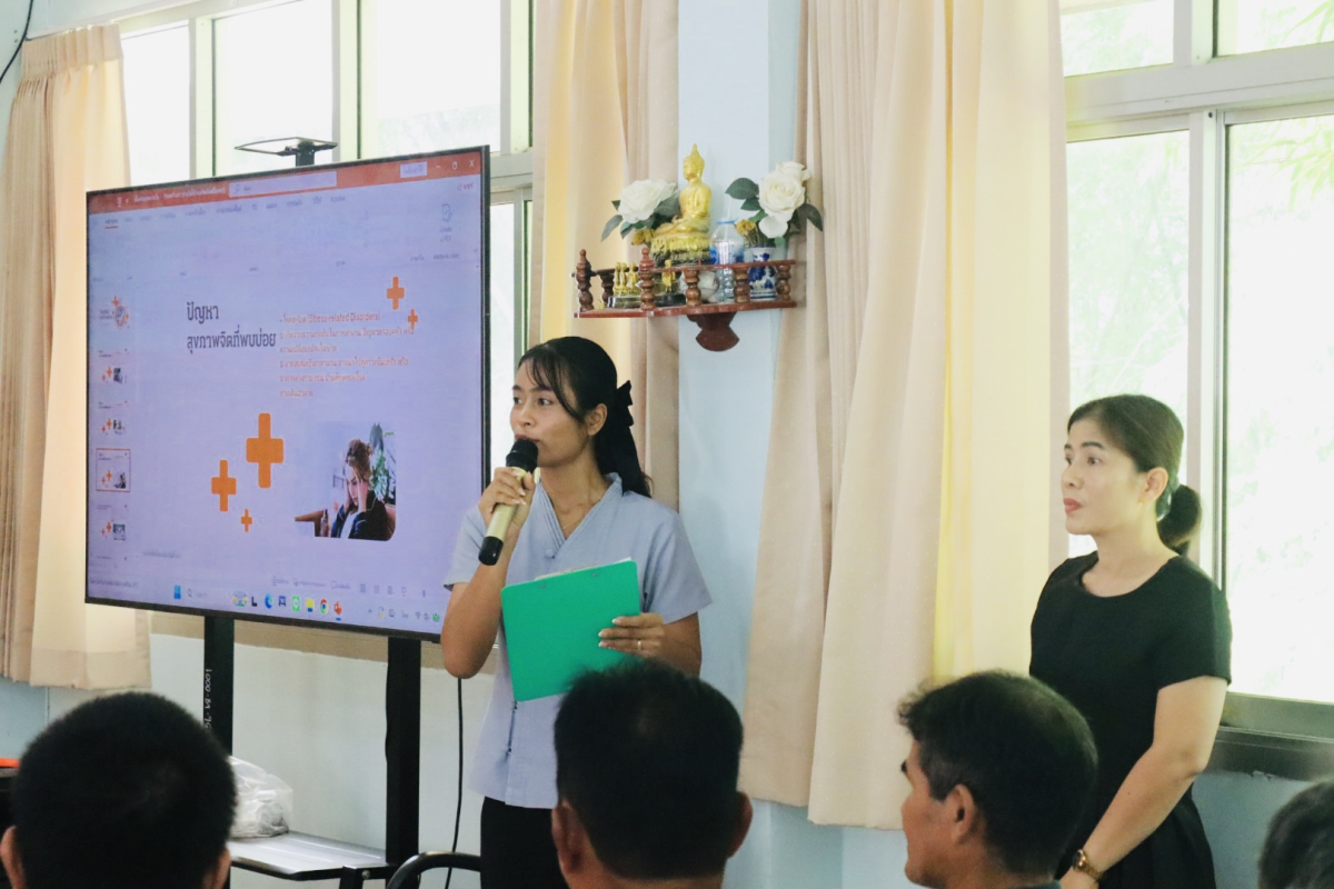 โครงการพัฒนาระบบการดูแลผู้ป่วยสุขภาพจิตและจิตเวชโรงพยาบาลส่งเสริมสุขภาพตำบลหนองโสมง 