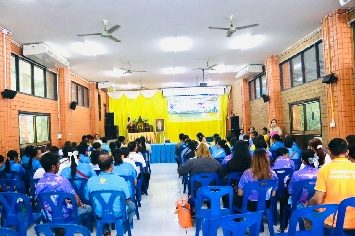 โครงการป้องกันและควบคุมโรคไข้เลือดออก ประจำปีงบประมาณ 2569 