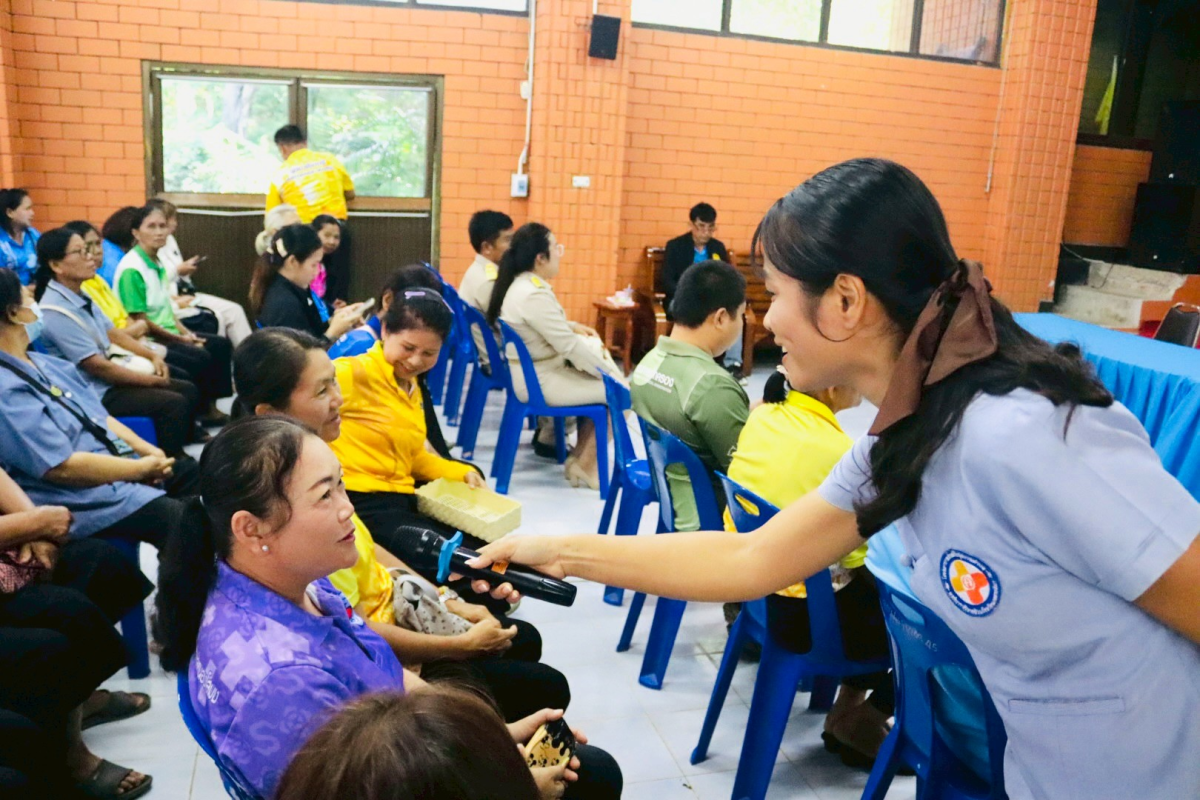 โครงการป้องกันและควบคุมโรคไข้เลือดออก ประจำปีงบประมาณ 2569 