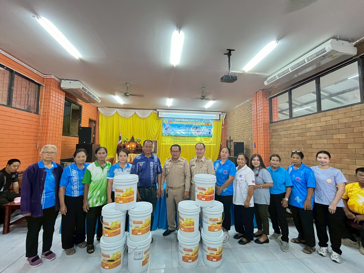โครงการป้องกันและควบคุมโรคไข้เลือดออก ประจำปีงบประมาณ 2569 