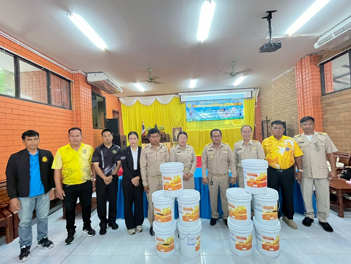 โครงการป้องกันและควบคุมโรคไข้เลือดออก ประจำปีงบประมาณ 2569 