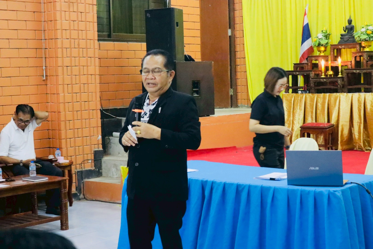 ประชุมคณะกรรมการพัฒนา อบต.อุดมทรัพย์ และประชาคมตำบลครั้งที่ 1/2569
