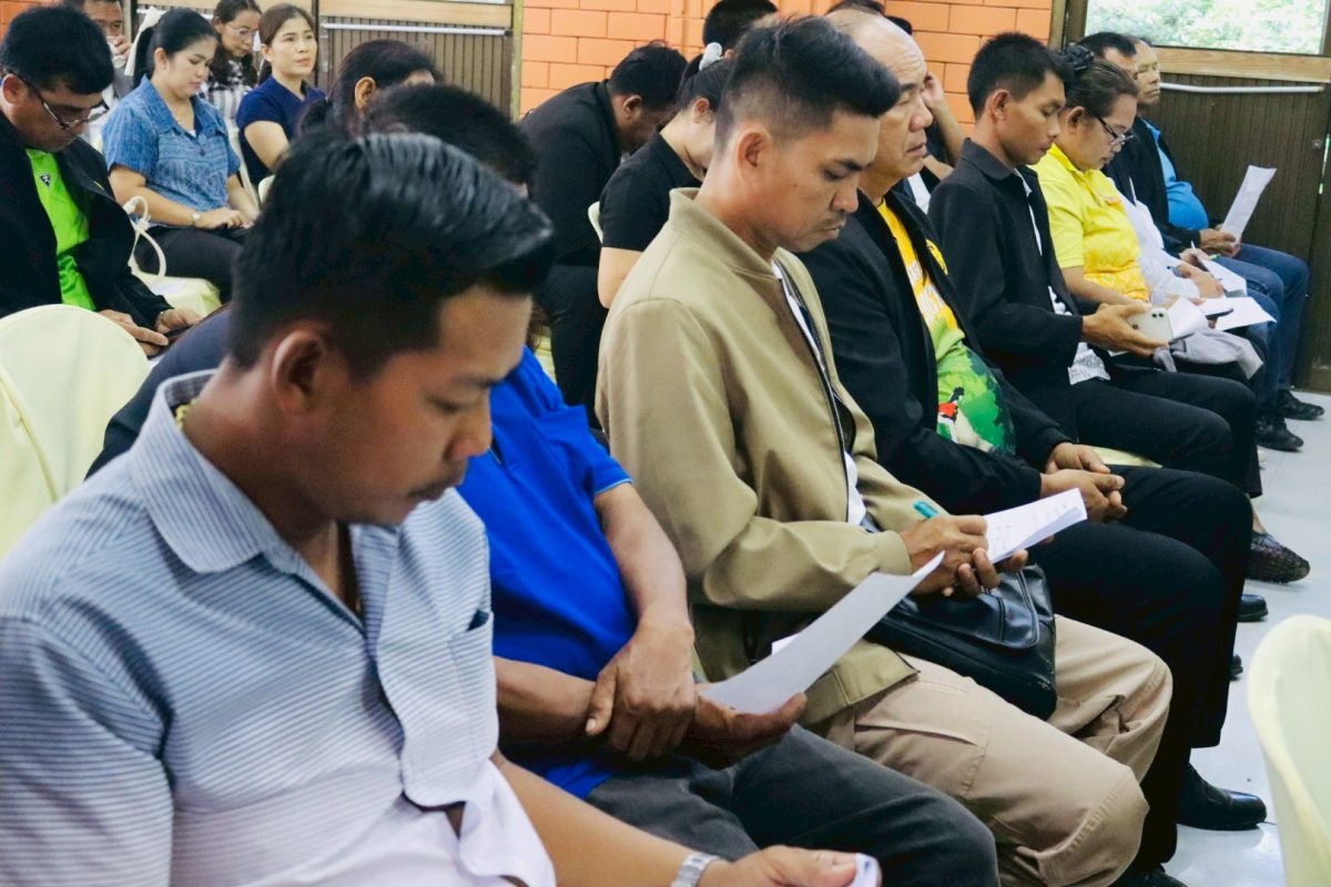 ประชุมคณะกรรมการพัฒนา อบต.อุดมทรัพย์ และประชาคมตำบลครั้งที่ 1/2569