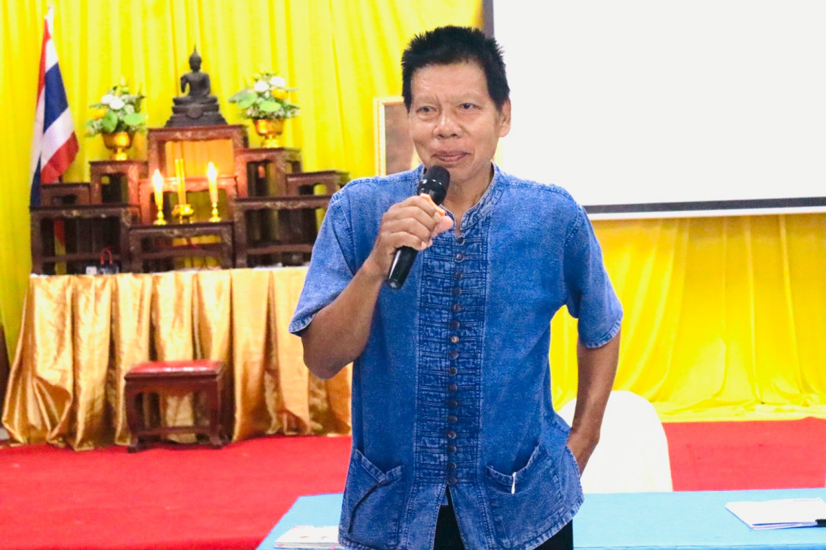 ประชุมคณะกรรมการพัฒนา อบต.อุดมทรัพย์ และประชาคมตำบลครั้งที่ 1/2569