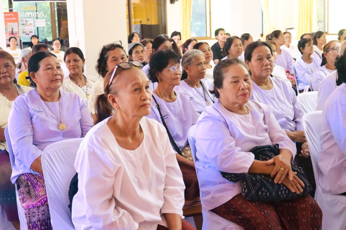 ต้อนรับคณะศึกษาดูงานจากโรงเรียนผู้สูงอายุ องค์การบริหารส่วนตำบลโพนงาม อ.บุณฑริก จ.อุบลราชธานี 