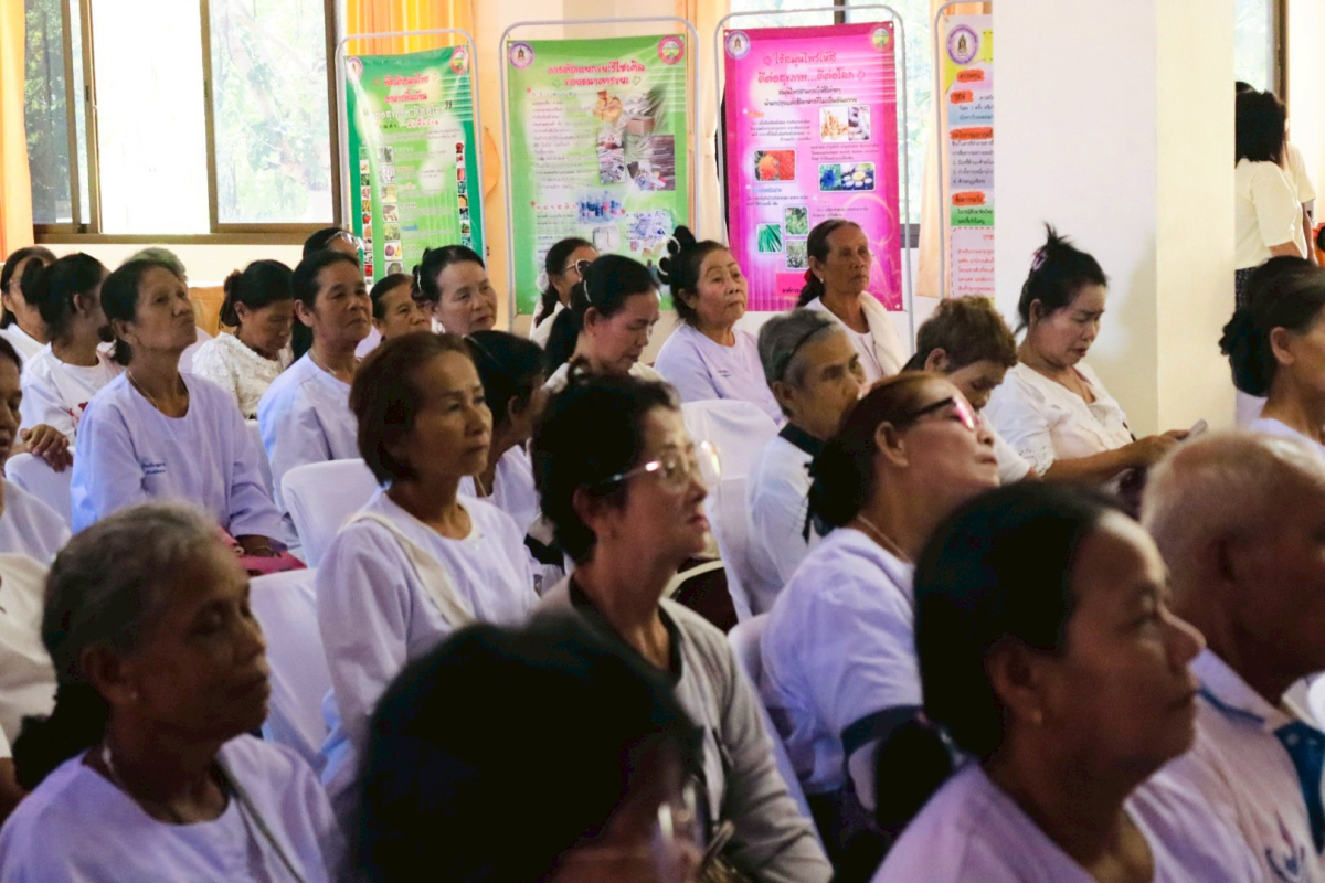 ต้อนรับคณะศึกษาดูงานจากโรงเรียนผู้สูงอายุ องค์การบริหารส่วนตำบลโพนงาม อ.บุณฑริก จ.อุบลราชธานี 