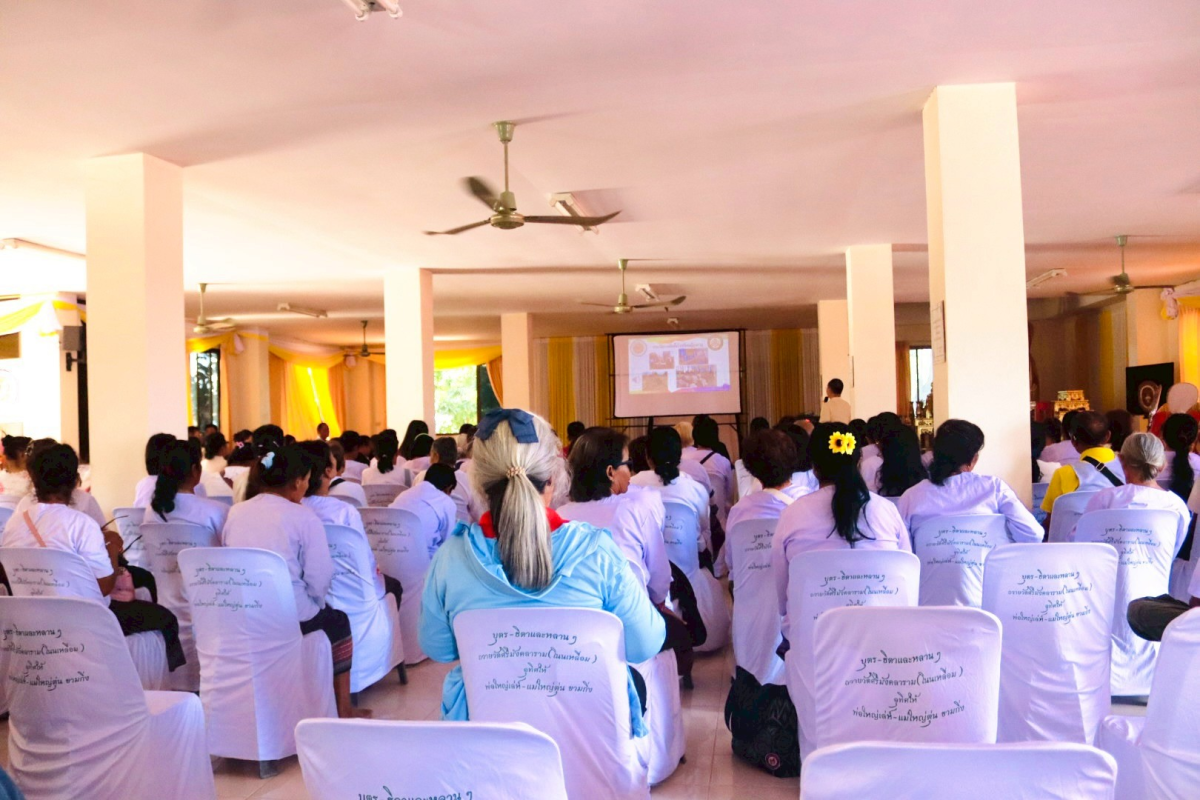 ต้อนรับคณะศึกษาดูงานจากโรงเรียนผู้สูงอายุ องค์การบริหารส่วนตำบลโพนงาม อ.บุณฑริก จ.อุบลราชธานี 