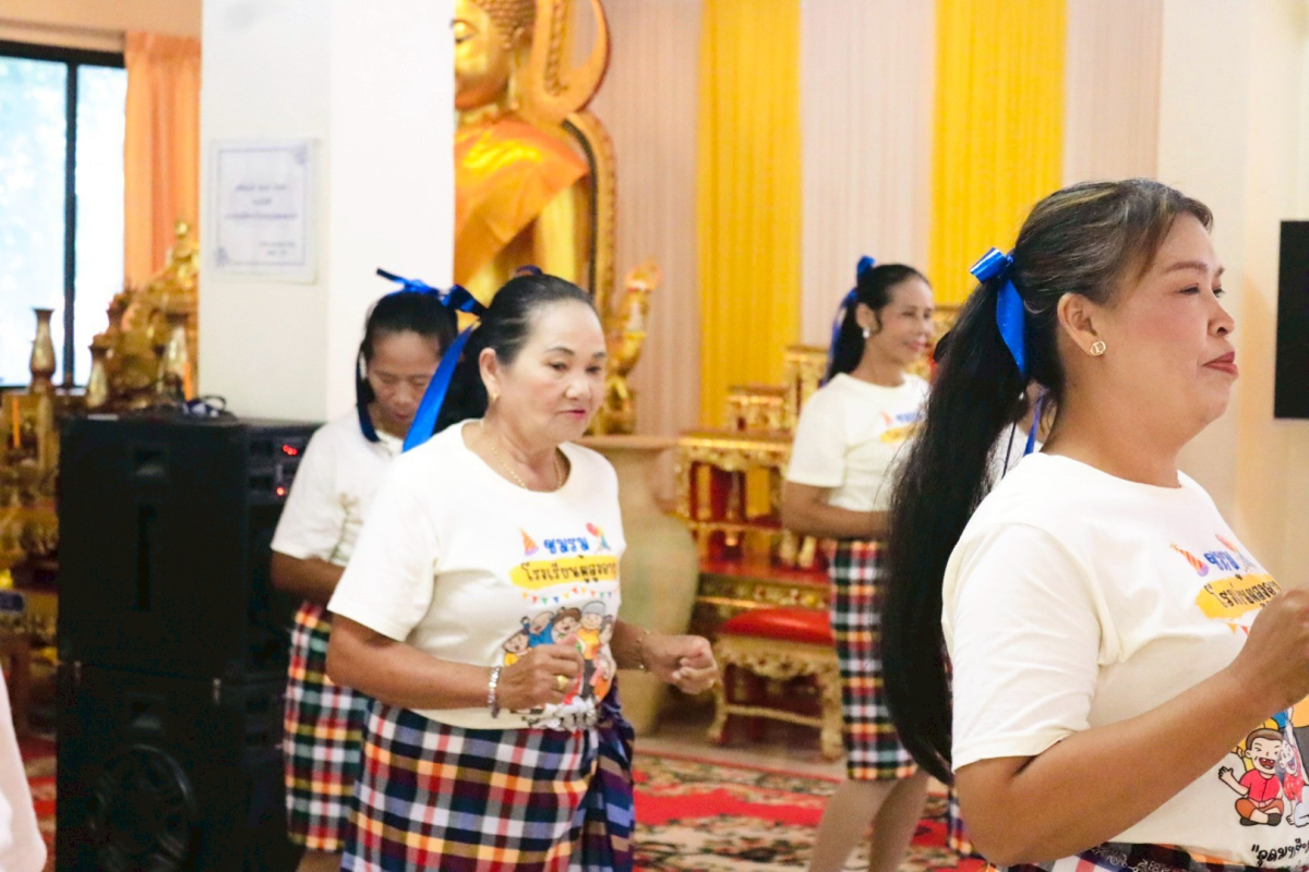 ต้อนรับคณะศึกษาดูงานจากโรงเรียนผู้สูงอายุ องค์การบริหารส่วนตำบลโพนงาม อ.บุณฑริก จ.อุบลราชธานี 