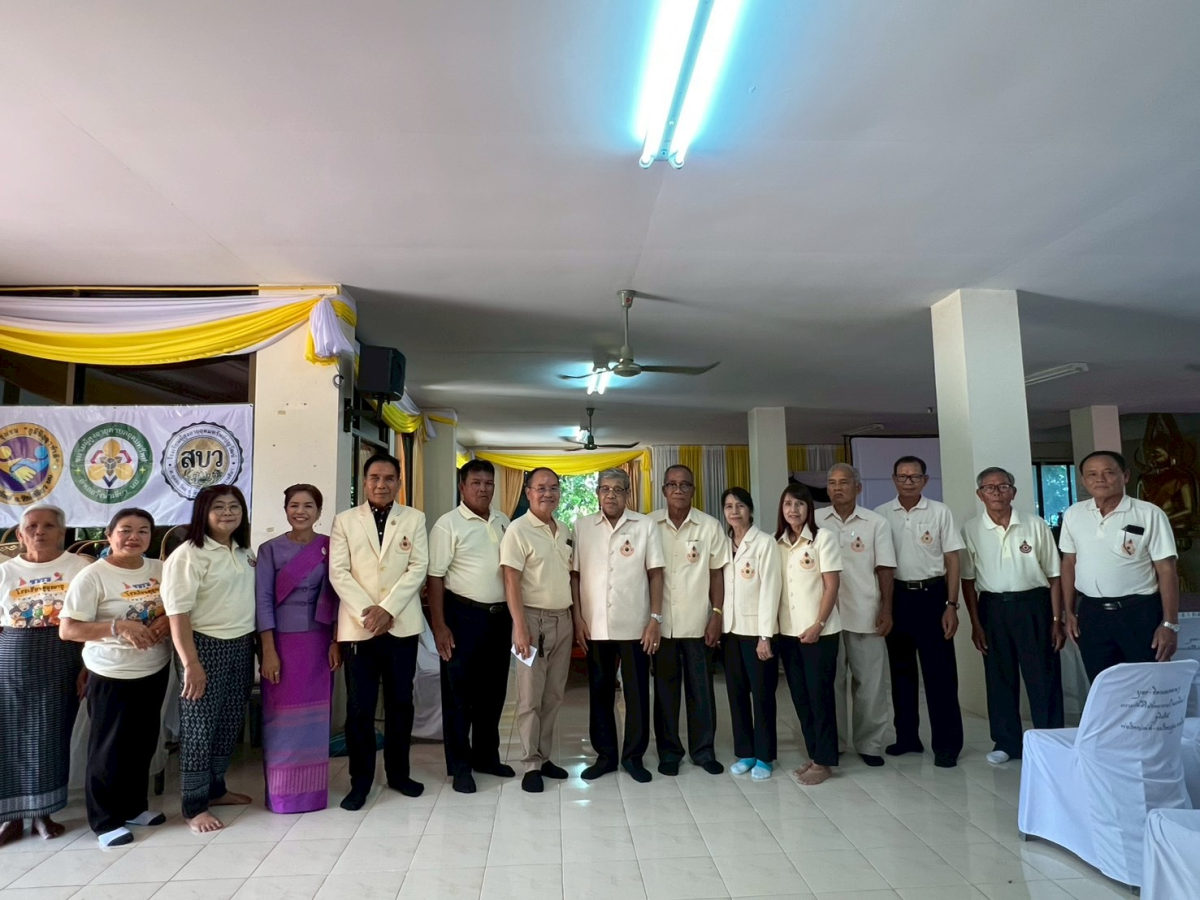 ต้อนรับคณะศึกษาดูงานจากโรงเรียนผู้สูงอายุ องค์การบริหารส่วนตำบลโพนงาม อ.บุณฑริก จ.อุบลราชธานี 