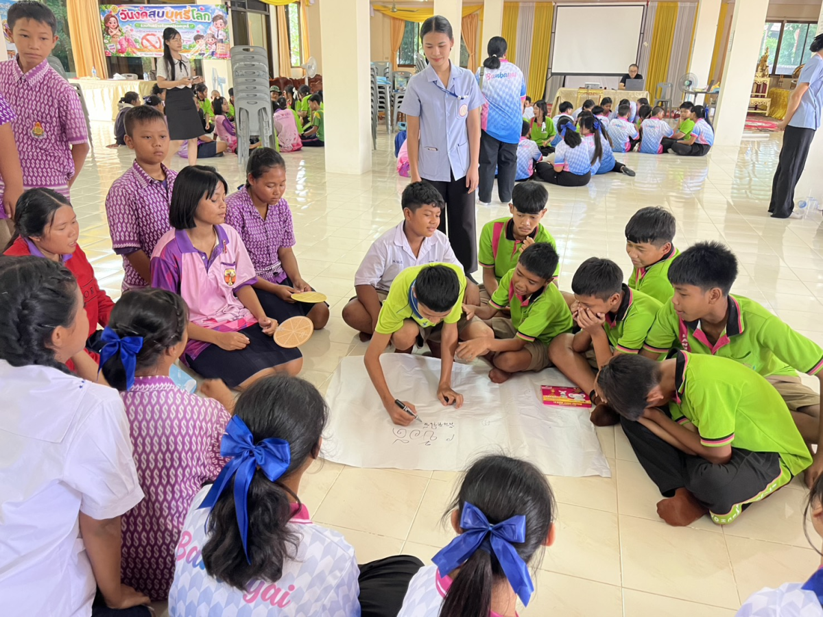 โครงการเด็กและเยาวชนรุ่นใหม่รู้พิษภัยของบุหรี่ ประจำปีงบประมาณ พ.ศ.2569 