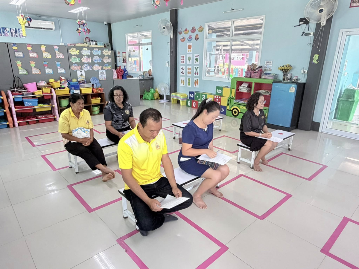 ประชุมคณะกรรมการศูนย์พัฒนาเด็กล็กบ้านบะใหญ่ ประจำปีการศึกษา 2569