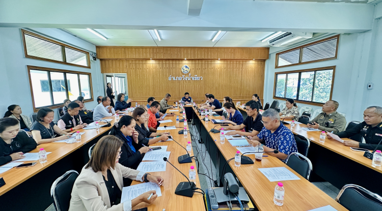 ประชุมคณะกรรมการกองทุนการกุศลย่าโมอำเภอวังน้ำเขียว ครั้งที่ 3 /2569 