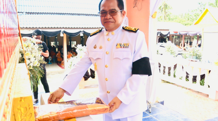 พิธีบำเพ็ญกุศลและพระราชทานเพลิงศพ ท่านพระครูเกษมศาสนกิจ (สาน เขมวีโร)