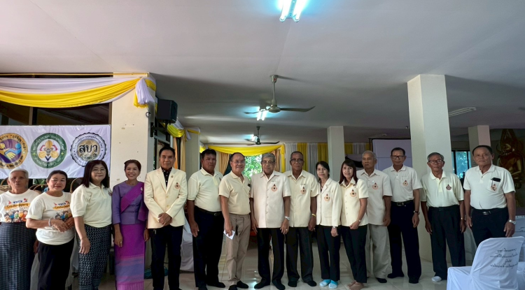 ต้อนรับคณะศึกษาดูงานจากโรงเรียนผู้สูงอายุ องค์การบริหารส่วนตำบลโพนงาม อ.บุณฑริก จ.อุบลราชธานี 