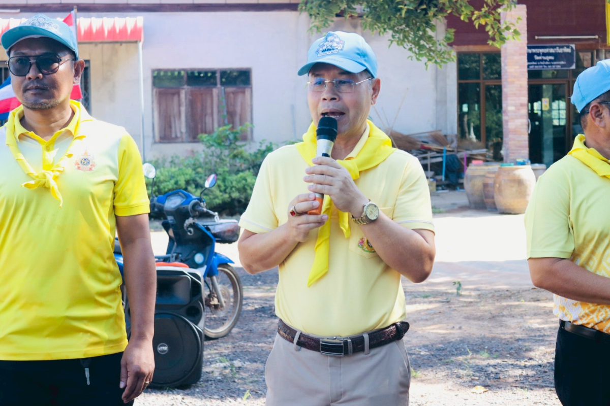 โครงการโคราชเมืองสะอาดเก็บกวาดทั้งจังหวัด ประจำปี พ.ศ.2569