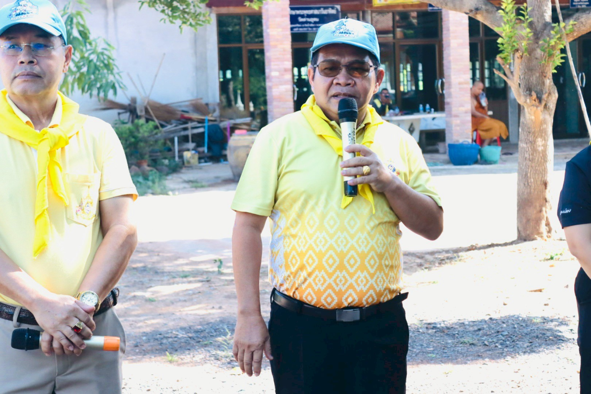 โครงการโคราชเมืองสะอาดเก็บกวาดทั้งจังหวัด ประจำปี พ.ศ.2569