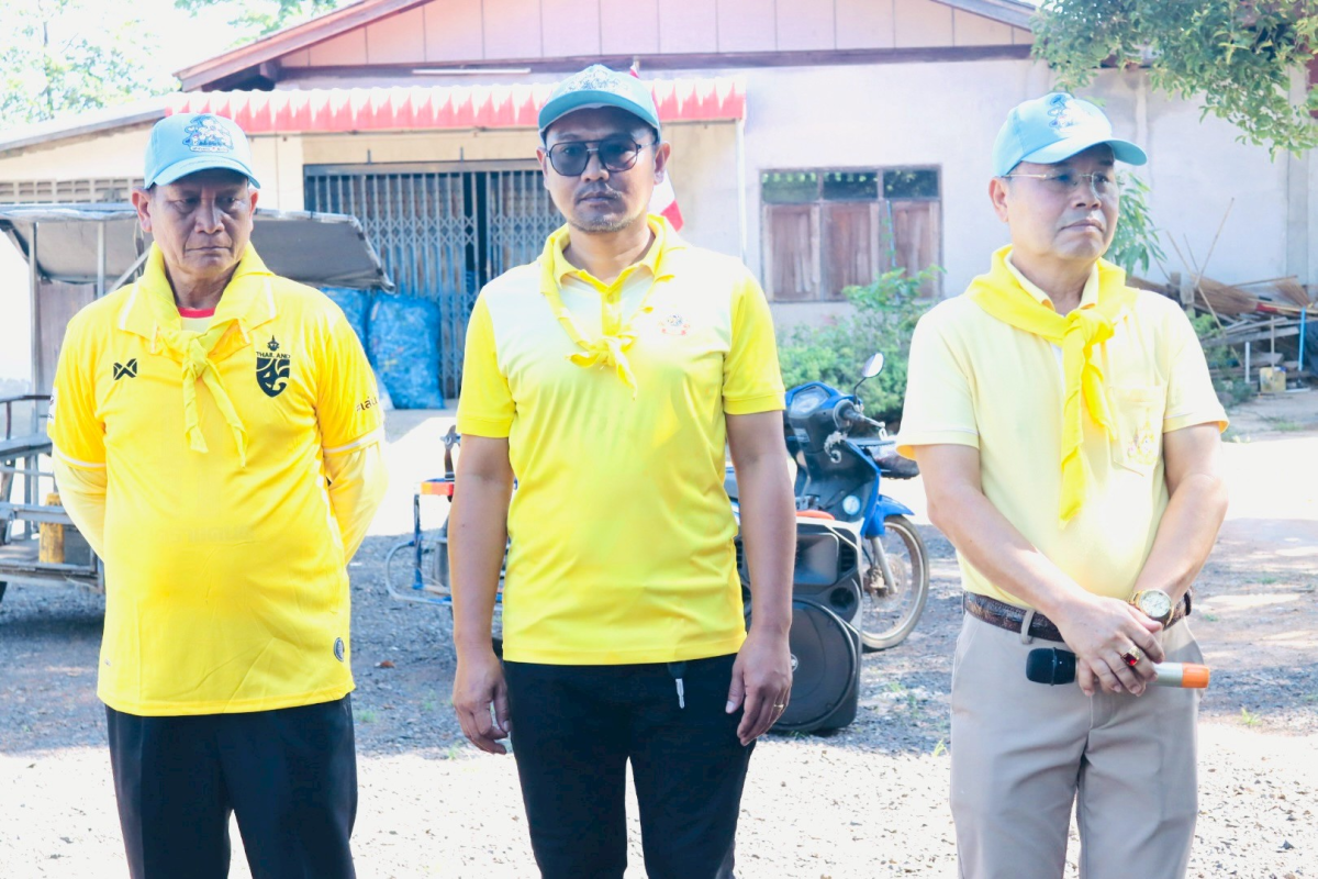 โครงการโคราชเมืองสะอาดเก็บกวาดทั้งจังหวัด ประจำปี พ.ศ.2569