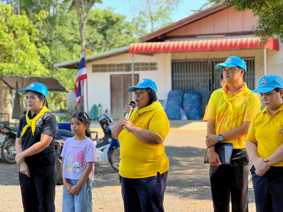 โครงการโคราชเมืองสะอาดเก็บกวาดทั้งจังหวัด ประจำปี พ.ศ.2569