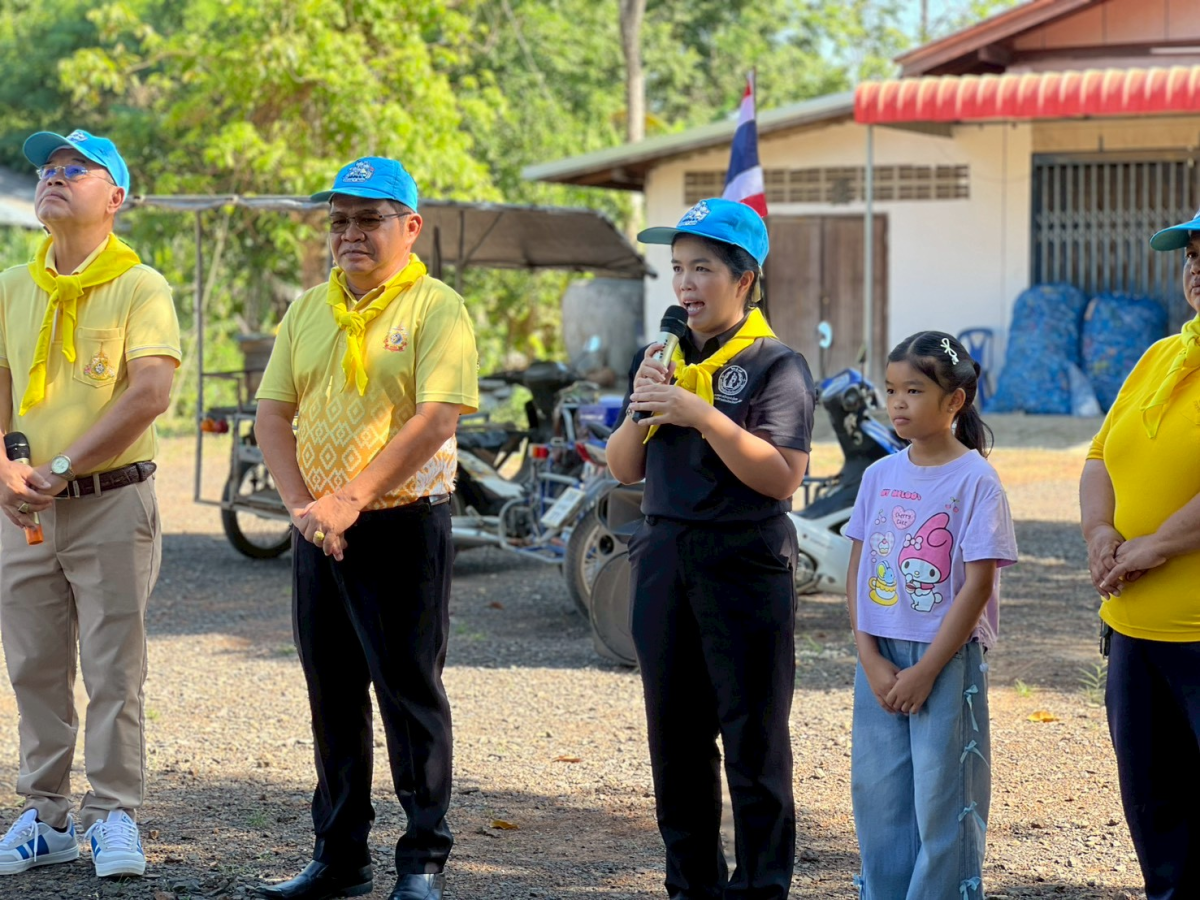 โครงการโคราชเมืองสะอาดเก็บกวาดทั้งจังหวัด ประจำปี พ.ศ.2569