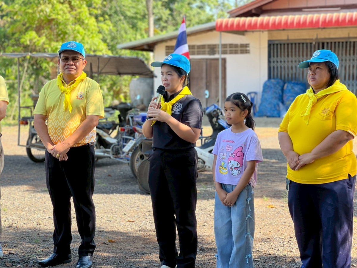 โครงการโคราชเมืองสะอาดเก็บกวาดทั้งจังหวัด ประจำปี พ.ศ.2569