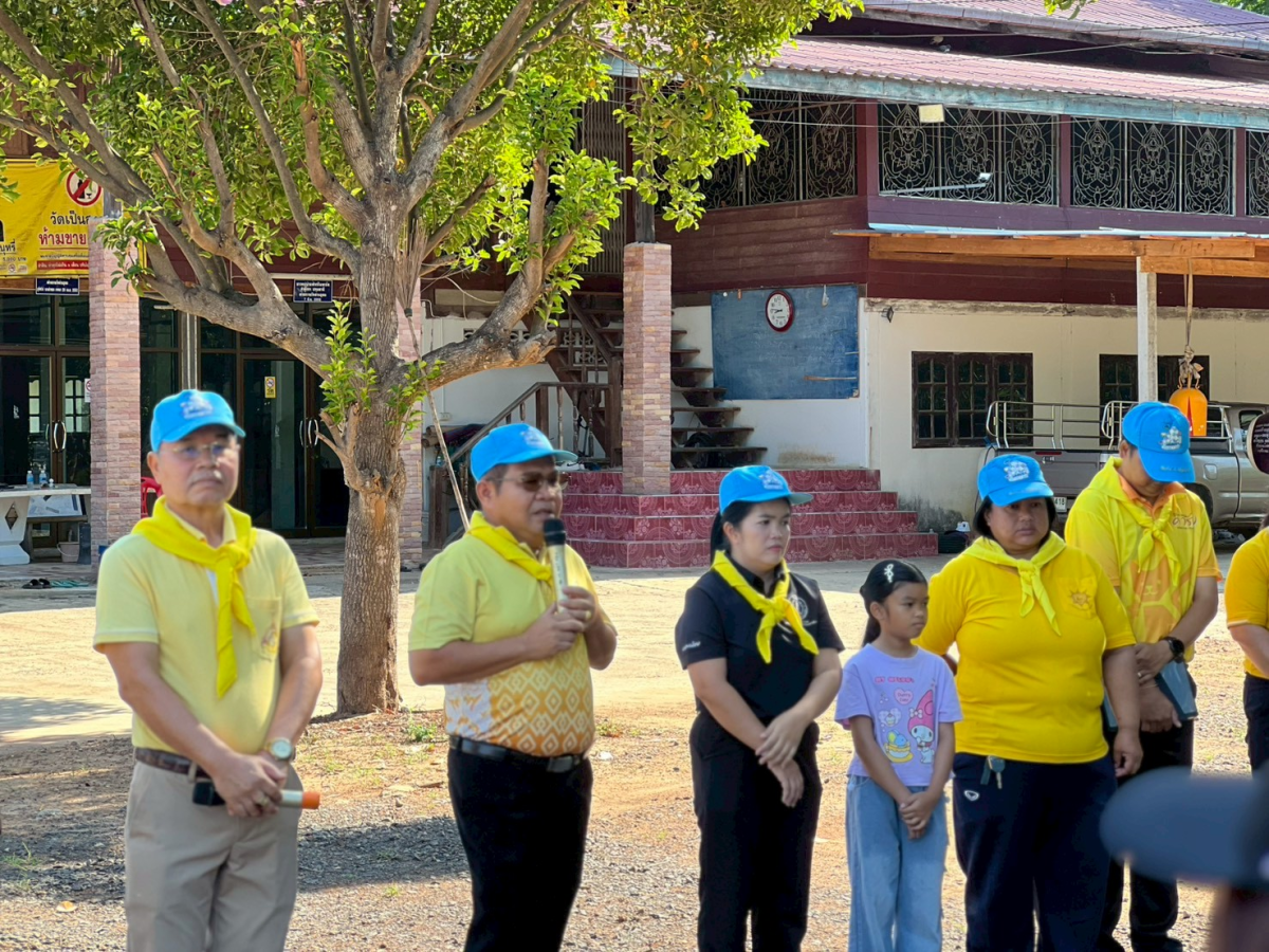 โครงการโคราชเมืองสะอาดเก็บกวาดทั้งจังหวัด ประจำปี พ.ศ.2569