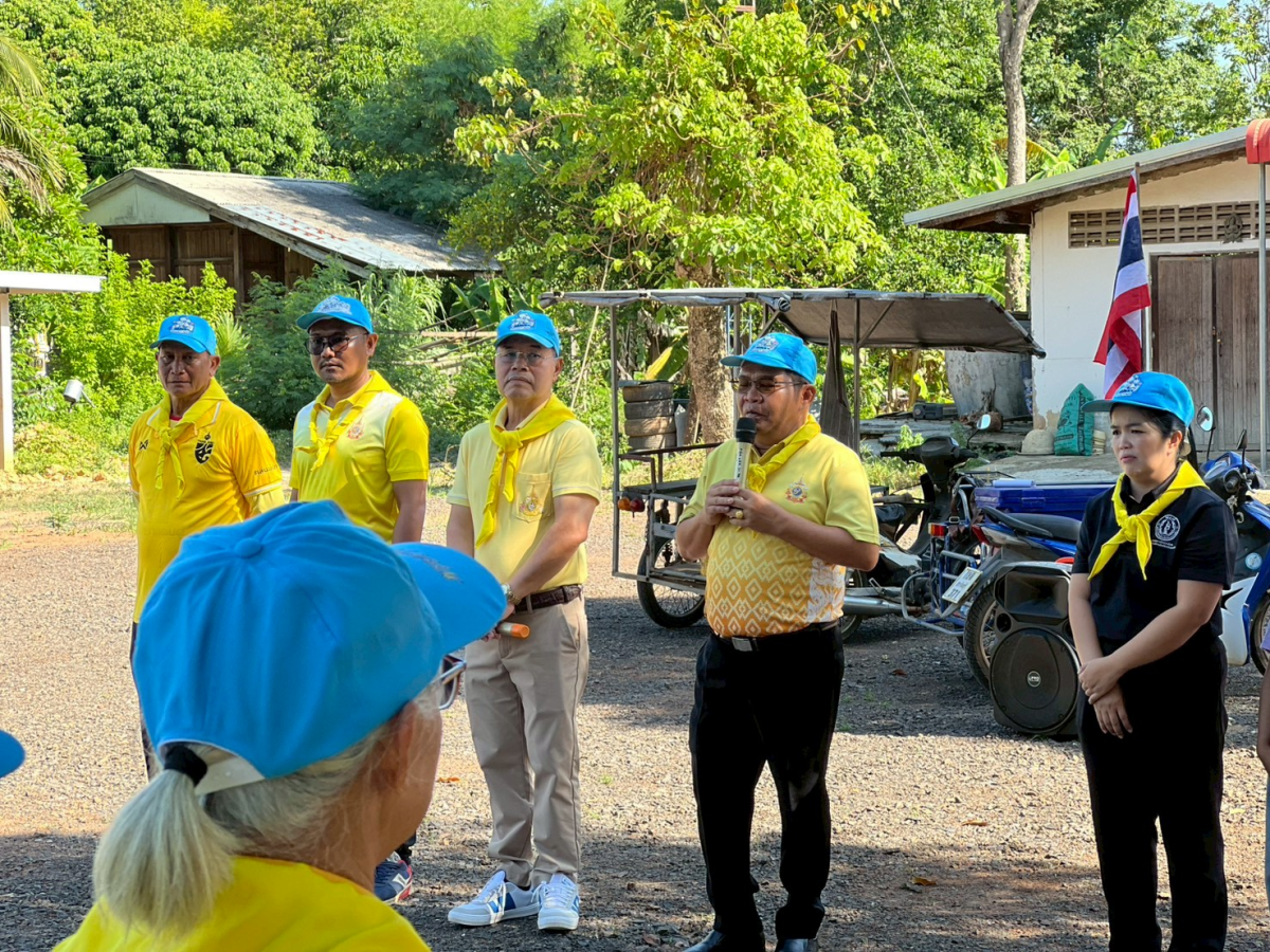 โครงการโคราชเมืองสะอาดเก็บกวาดทั้งจังหวัด ประจำปี พ.ศ.2569