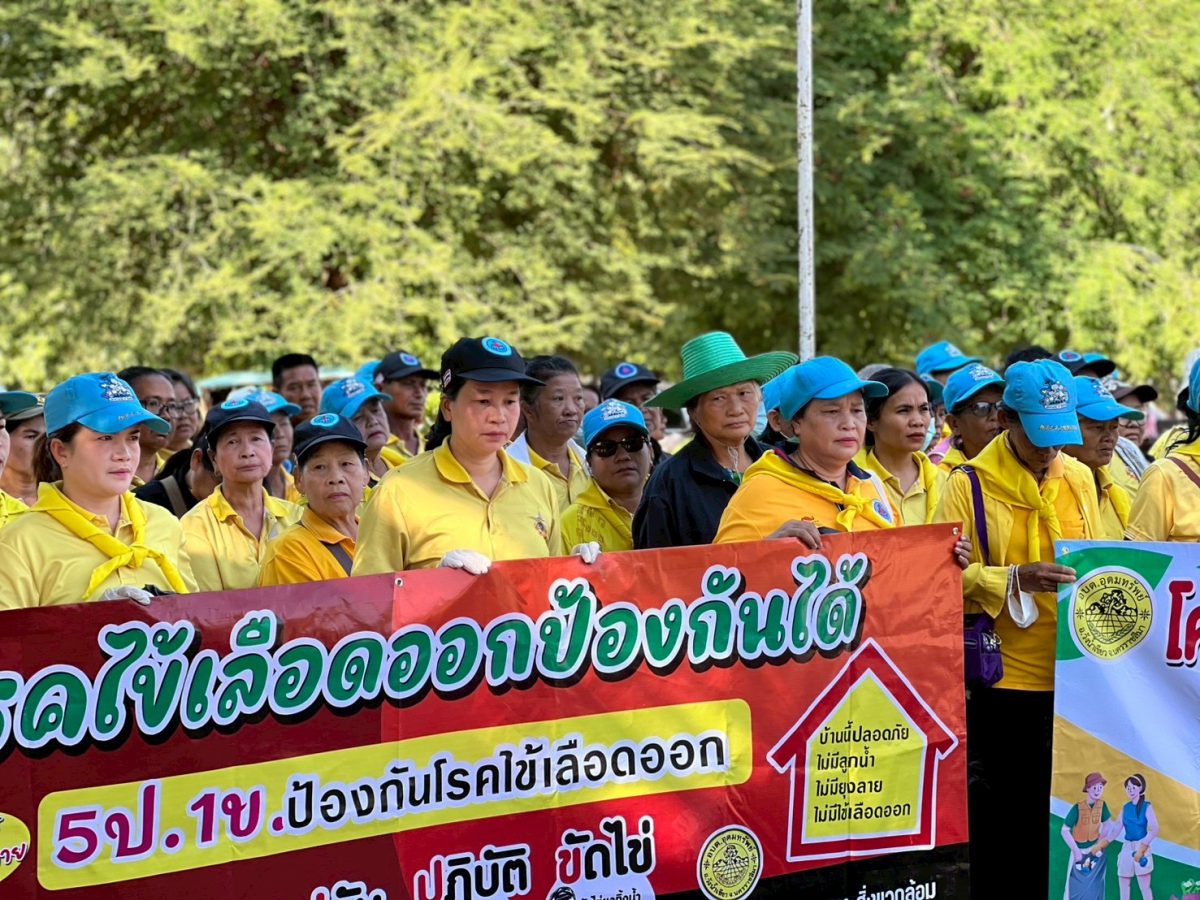 โครงการโคราชเมืองสะอาดเก็บกวาดทั้งจังหวัด ประจำปี พ.ศ.2569