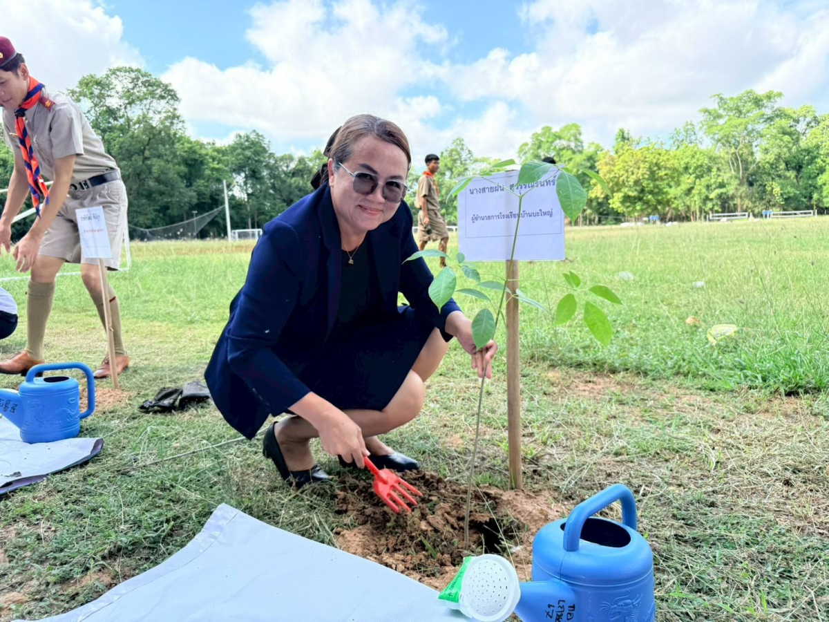 โครงการส่งเสริมการอนุรักษ์ทรัพยากรธรรมชาติและสิ่งแวดล้อม ประจำปีงบประมาณ พ.ศ.2569