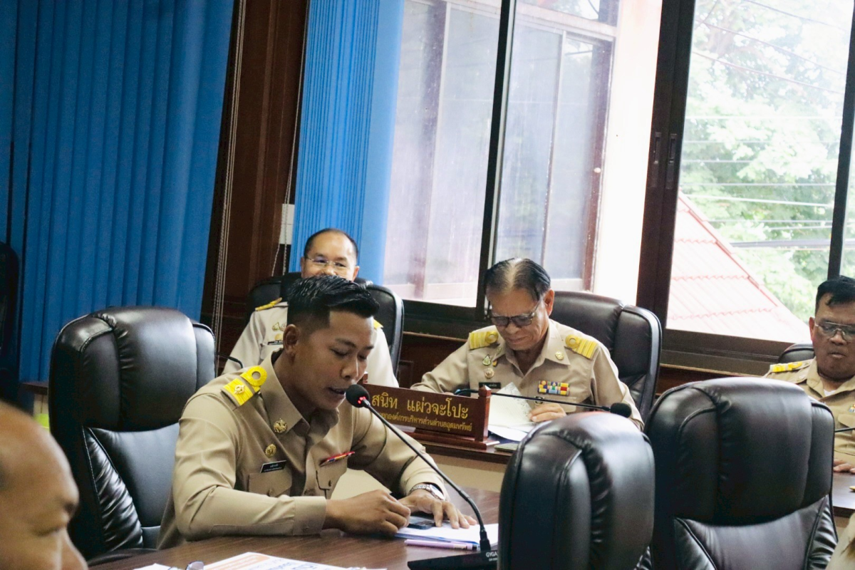 ประชุมสภาองค์การบริหารส่วนตำบลอุดมทรัพย์ สมัยสามัญ สมัยที่ 2 ครั้งที่ 1/2569 