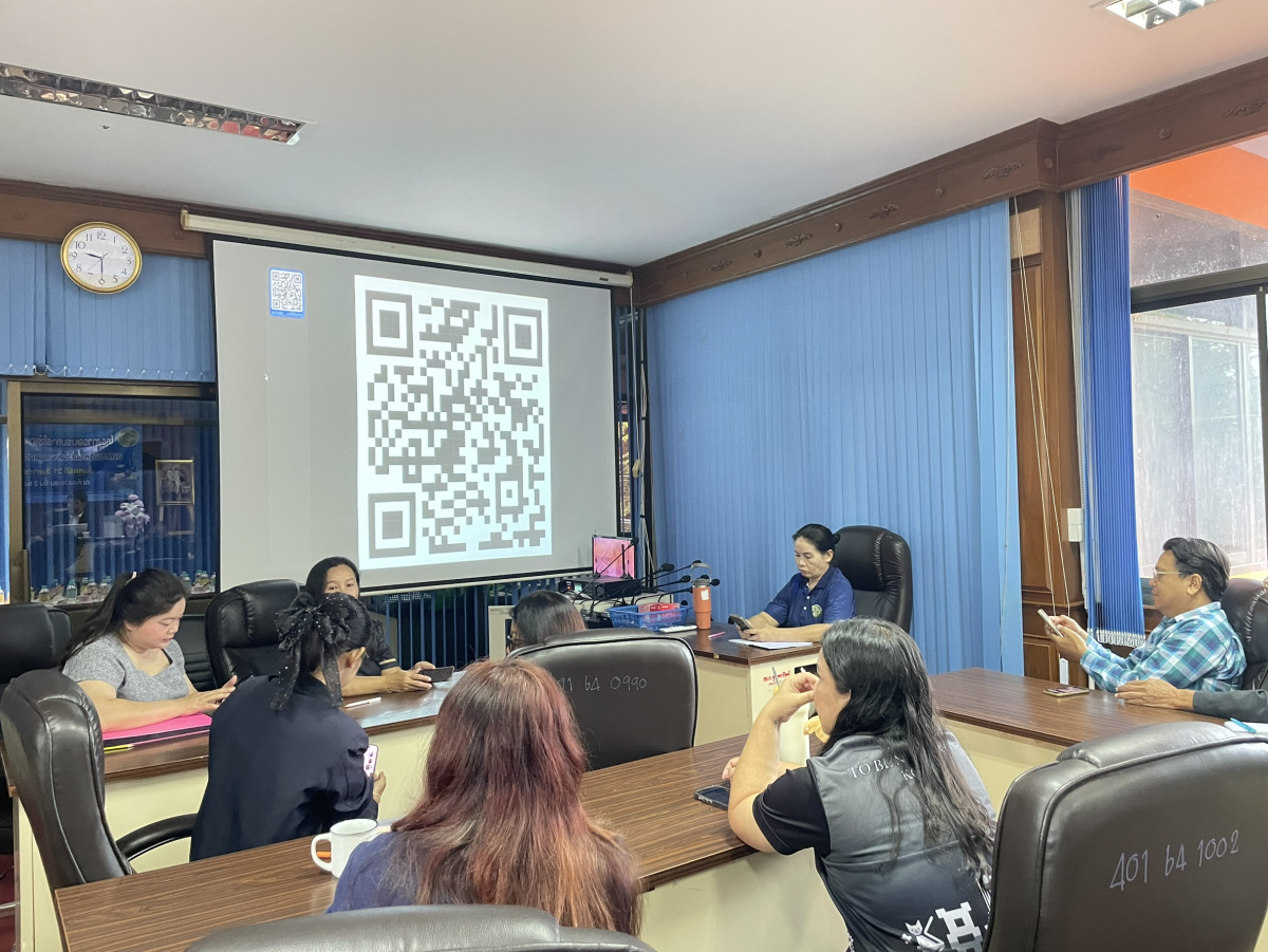 โครงการอบรมเทคโนโลยีสารสนเทศในการปฏิบัติงานประจำปีงบประมาณ พ.ศ. 2569